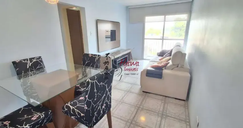 Apartamento com 2 quartos à venda na Rua Rubens de Souza Araújo, 357, Vila Mangalot, São Paulo