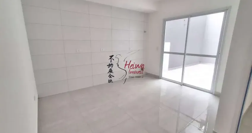 Apartamento com 1 quarto à venda na Rua Doutor Azor Montenegro, 145, Vila Mangalot, São Paulo