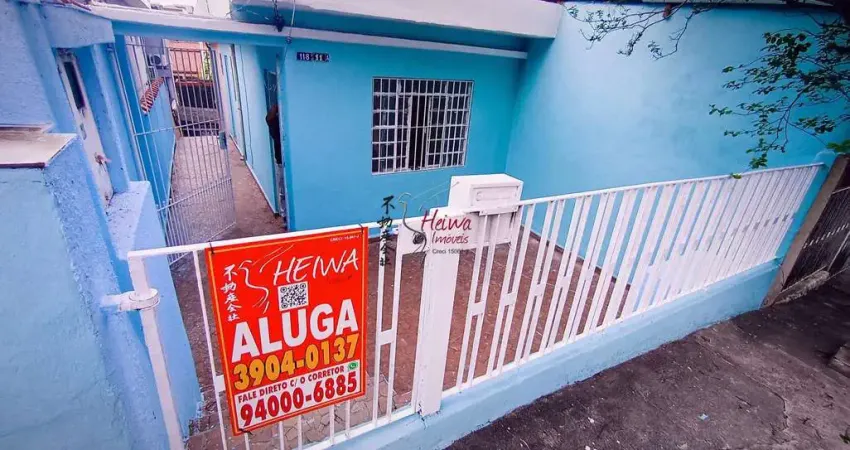 Casa com 1 quarto para alugar na Rua Domingos Sérgio dos Anjos, 118, Jardim Santo Elias, São Paulo