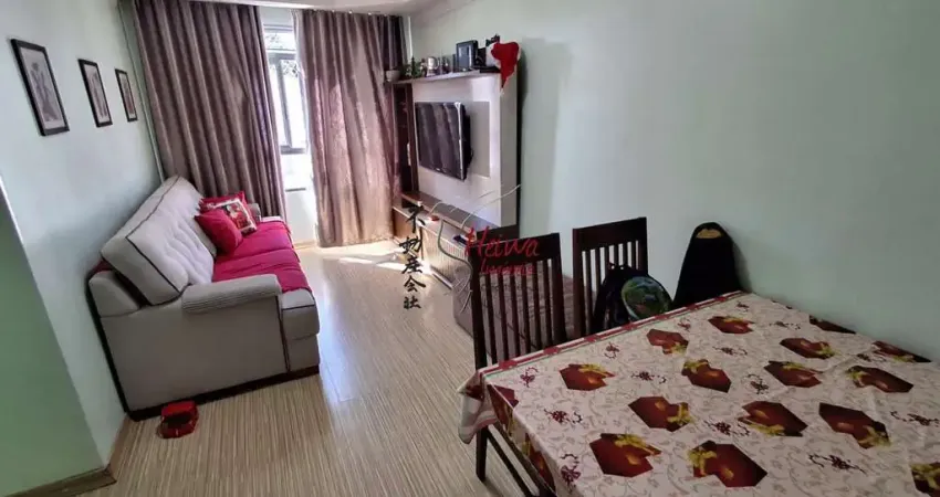 Apartamento com 2 quartos à venda na Rua Carlo Pallavicino, 260, Jaraguá, São Paulo