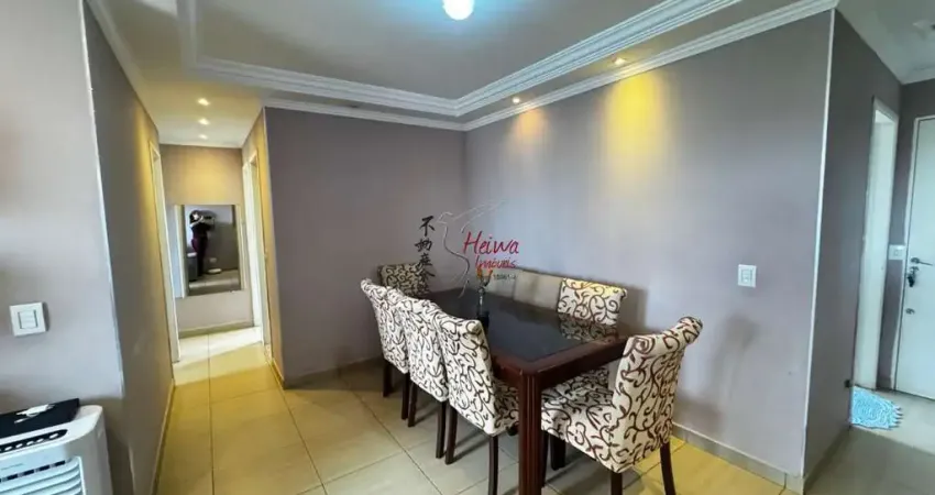 Apartamento com 3 quartos à venda na Rua Domingos de Braga, 200, Vila dos Remédios, São Paulo