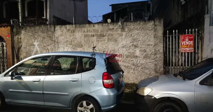 Terreno à venda na Rua Cavatton, 51, Vila Cavaton, São Paulo