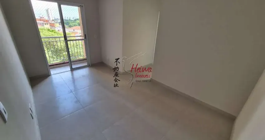 Apartamento com 2 quartos à venda na Rua Guerino Giovani Leardini, 516, Vila Barreto, São Paulo