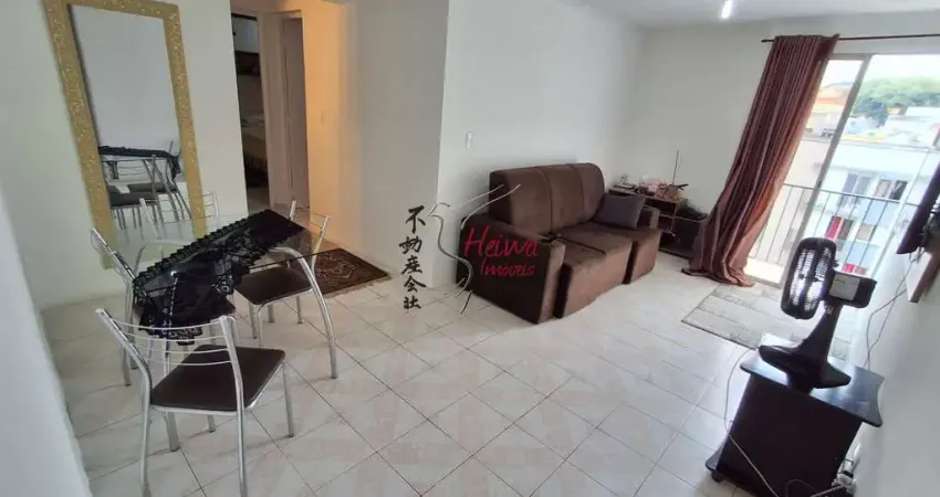 Apartamento com 2 quartos à venda na Rua Fidélis Alves da Costa, 593, Jardim Monte Alegre, São Paulo