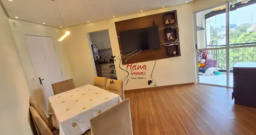 Apartamento com 2 quartos à venda na Avenida Alexios Jafet, 1982, Jardim Ipanema (Zona Oeste), São Paulo