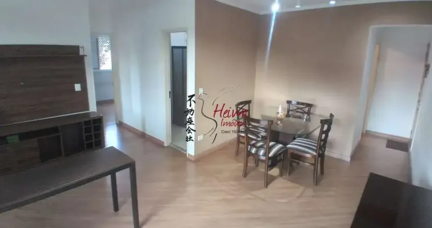 Apartamento com 3 quartos à venda na Rua Doutor Gomes Ferraz, 179, Vila Pereira Barreto, São Paulo