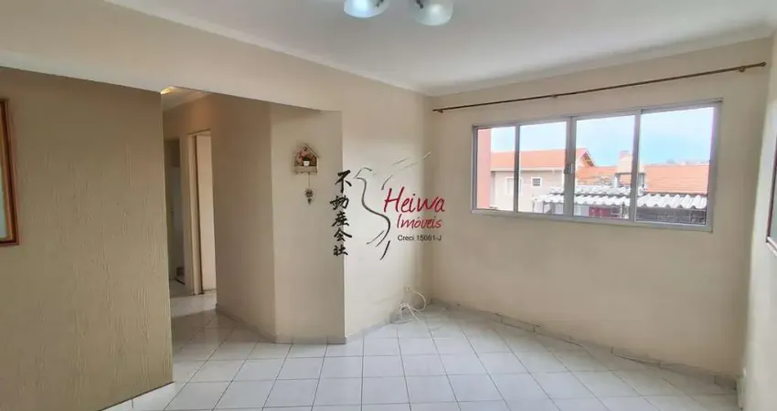 Apartamento com 2 quartos à venda na Rua Professor Rui Bloem, 331, Vila Primavera, São Paulo