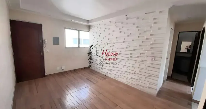 Apartamento com 2 quartos à venda na Rua Ademar Martins de Freitas, 214, Jardim Santo Elias, São Paulo