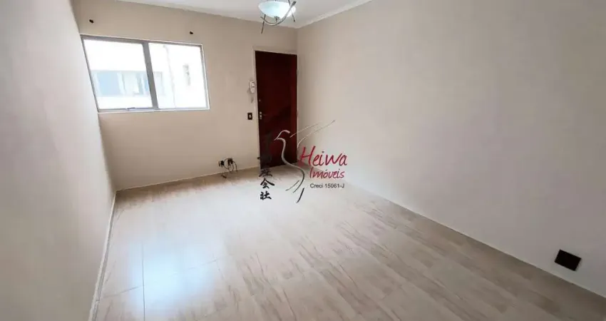 Apartamento com 2 quartos à venda na Rua Ademar Martins de Freitas, 214, Jardim Santo Elias, São Paulo
