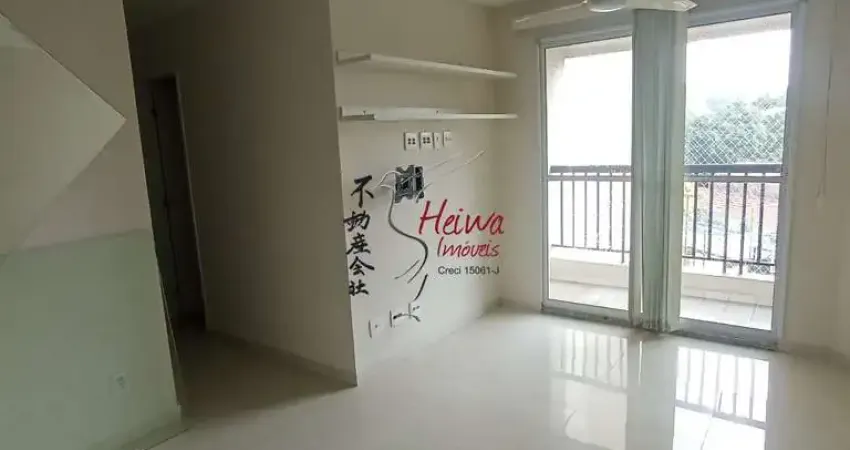 Apartamento com 2 quartos à venda na Rua Fortunato Ferraz, 320, Vila Anastácio, São Paulo