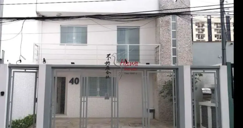 Predio comercial r$ 2.3 milhões/r$ 12 mil - locação - (rua apamas) moema