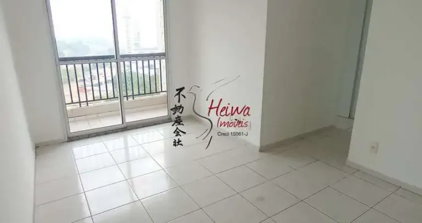 Apartamento com 2 quartos à venda na Rua Fortunato Ferraz, 320, Vila Anastácio, São Paulo