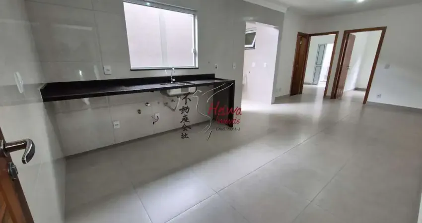 Apartamento com 2 quartos à venda na Rua Rubens de Souza Araújo, 602, Vila Mangalot, São Paulo