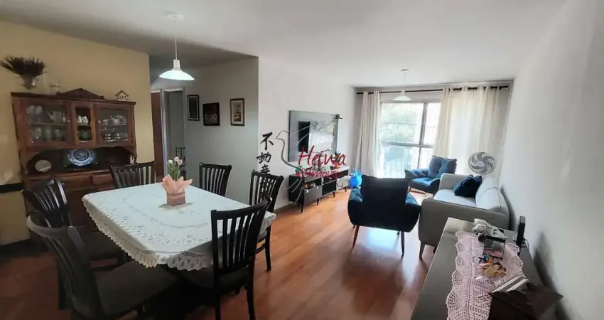 Apartamento com 3 quartos à venda na Avenida Cardeal Motta, 281, City América, São Paulo