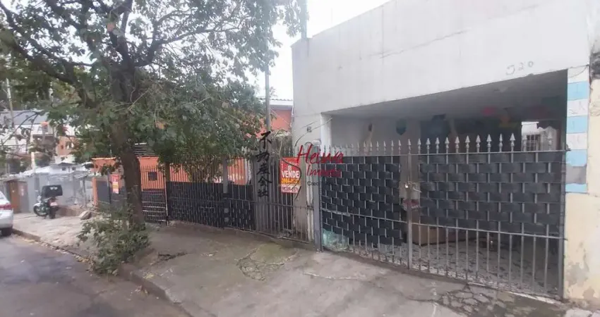Casa em condomínio fechado com 1 quarto à venda na Rua Domingos Sérgio dos Anjos, 528, Jardim Santo Elias, São Paulo