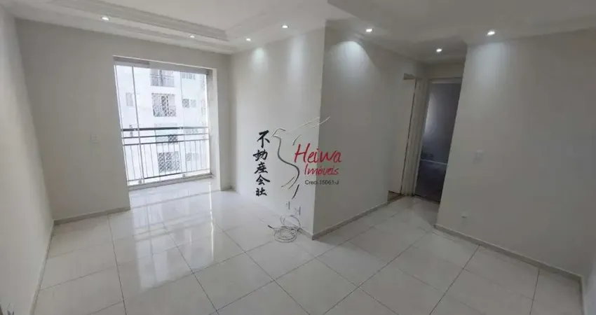 Apê 2 dormitórios 1 suíte r$ 3.090,00 (pacote) pq maria domitila