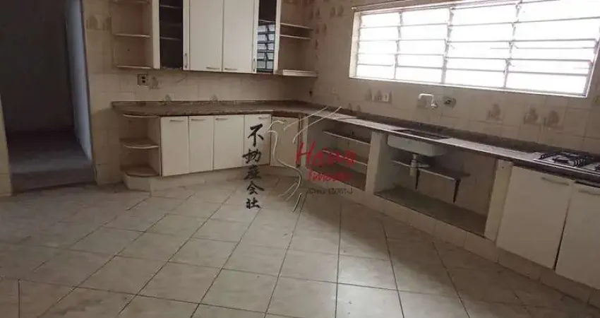 Casa com 2 quartos para alugar na Rua Clodoaldo Goyanna, 110, Jardim Santo Elias, São Paulo