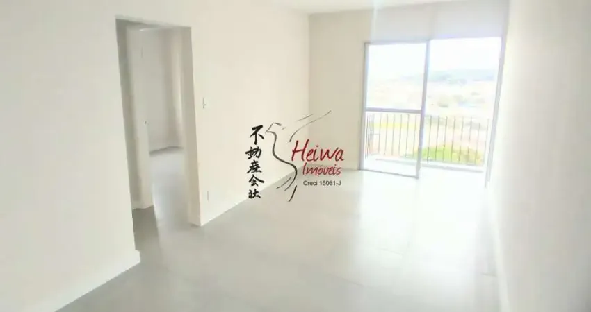 Apartamento com 2 quartos à venda na Rua Rubens de Souza Araújo, 357, Vila Mangalot, São Paulo