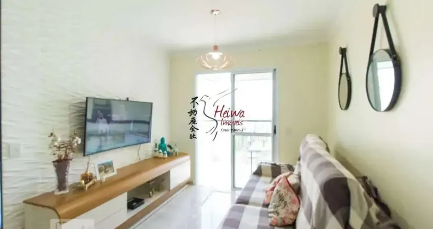 Apartamento com 3 quartos à venda na Avenida Ministro Petrônio Portela, 2001, Freguesia do Ó, São Paulo