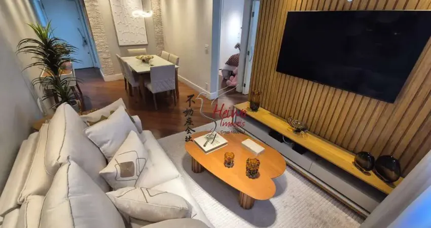 Apartamento com 2 quartos à venda na Rua Rubens de Souza Araújo, 376, Vila Mangalot, São Paulo