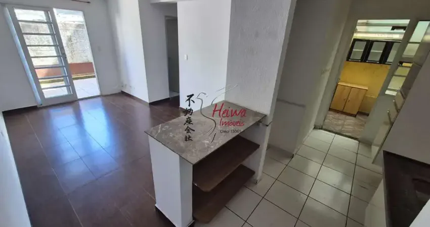 Apartamento com 2 quartos à venda na Rua Miguel Petrilli, 50, Vila Jaraguá, São Paulo