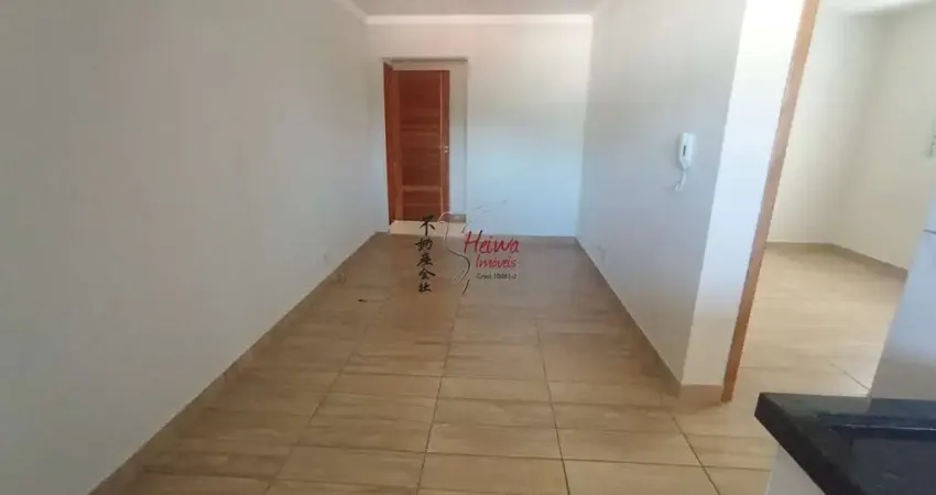 Apartamento com 2 quartos para alugar na Rua Felisbino dos Santos, 268, Chácara Inglesa, São Paulo