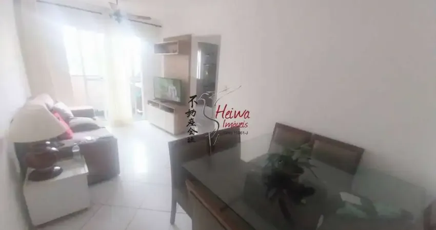 Apartamento com 2 quartos à venda na Rua Manuel Pinheiro, 29, Vila Mangalot, São Paulo