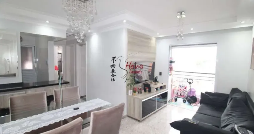 Apartamento com 2 quartos à venda na Rua Willis Roberto Banks, 525, Parque Maria Domitila, São Paulo