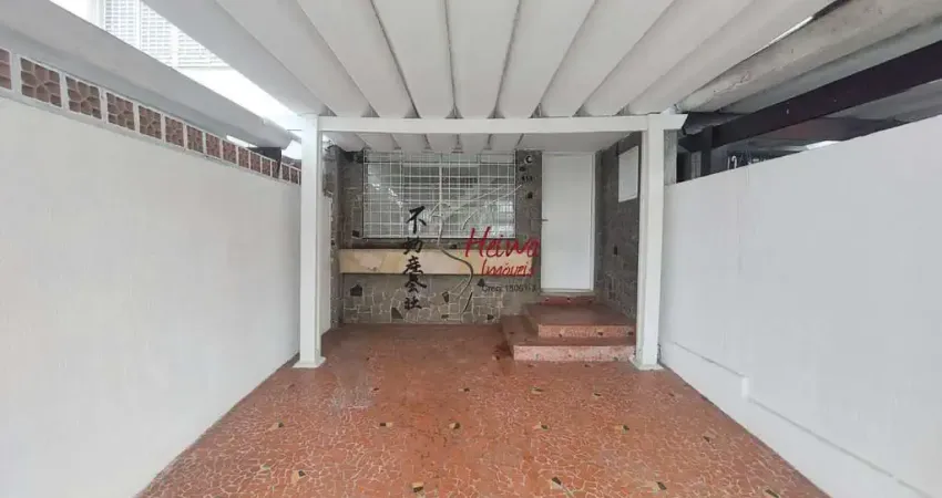 Casa com 2 quartos à venda na Rua Professor José Maria Calazans Nogueira, 57, Parque São Domingos, São Paulo