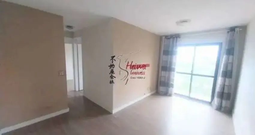 Apartamento com 2 quartos para alugar na Rua José Carlos de Resende, 92, Conjunto Residencial Vista Verde, São Paulo