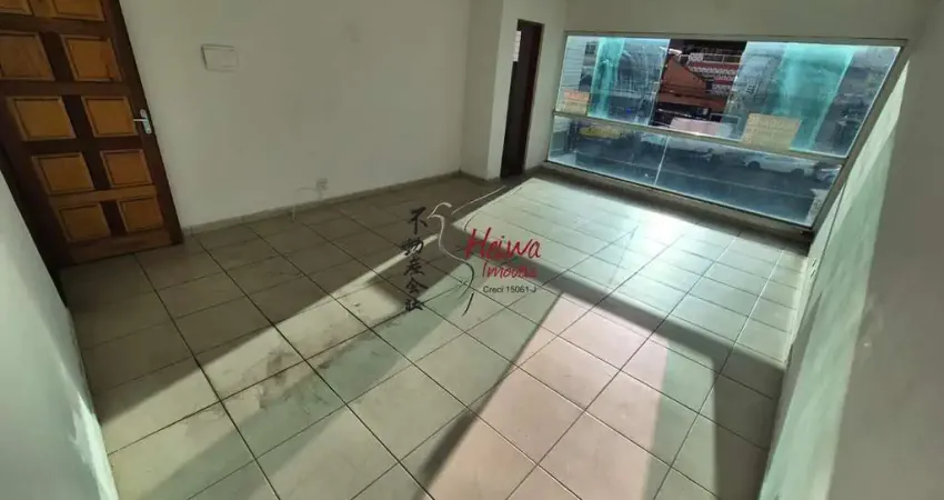 Sala comercial para alugar na Avenida Fuad Lutfalla, 944, Vila Maria Trindade, São Paulo