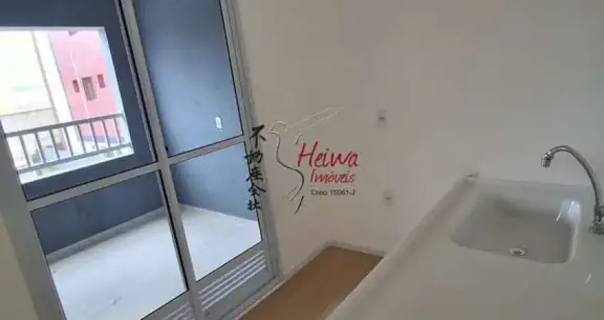 Apartamento com 2 quartos à venda na Rua Celso Vieira, 261, Vila Pereira Barreto, São Paulo