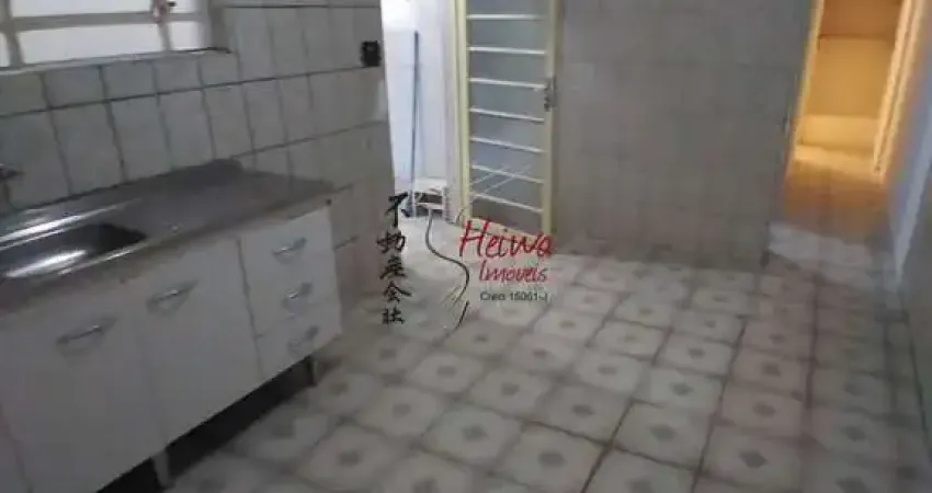 Casa com 2 quartos para alugar na Rua Manoel Pinto Magdanelo, 17, Jardim Santa Mônica, São Paulo