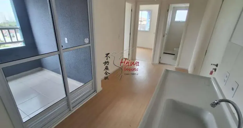 Apartamento com 2 quartos à venda na Rua Celso Vieira, 261, Vila Pereira Barreto, São Paulo