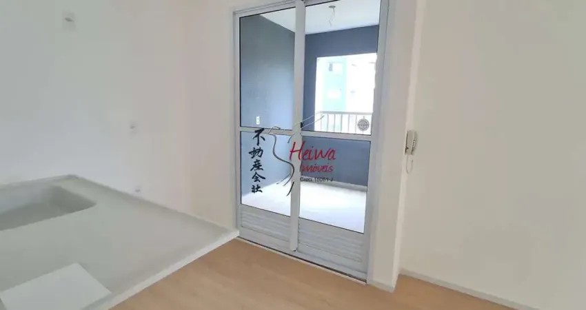 Apartamento com 2 quartos à venda na Rua Celso Vieira, 261, Vila Pereira Barreto, São Paulo