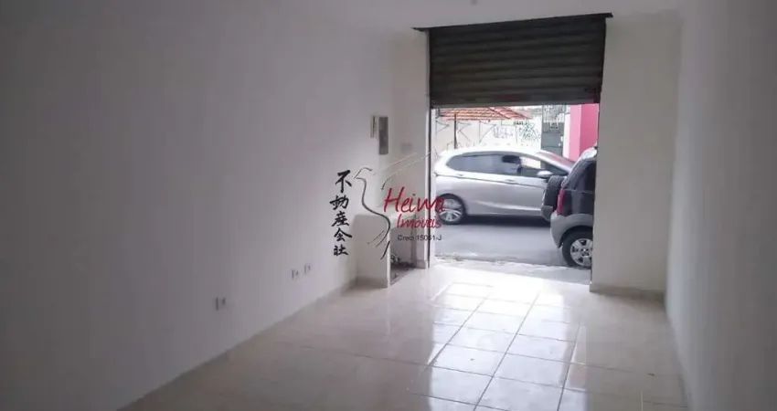 Sala comercial para alugar na Rua Joaquim Oliveira Freitas, 2440, Vila Mangalot, São Paulo