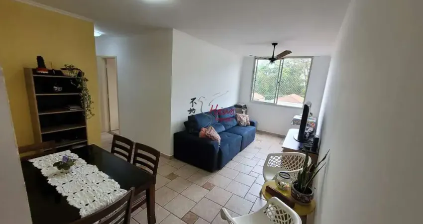 Apartamento com 2 quartos à venda na Rua Coronel Virgílio dos Santos, 500, Vila Jaguara, São Paulo