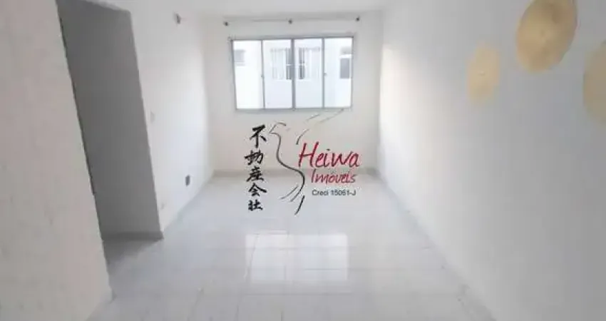 Apartamento com 2 quartos à venda na Rua José Mauro de Vasconcelos, 95, Jardim Pinheiros, São Paulo