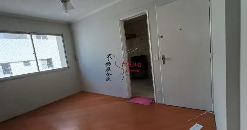 Apartamento com 2 quartos para alugar na Estrada Turística do Jaraguá, 1050, Vila Jaraguá, São Paulo