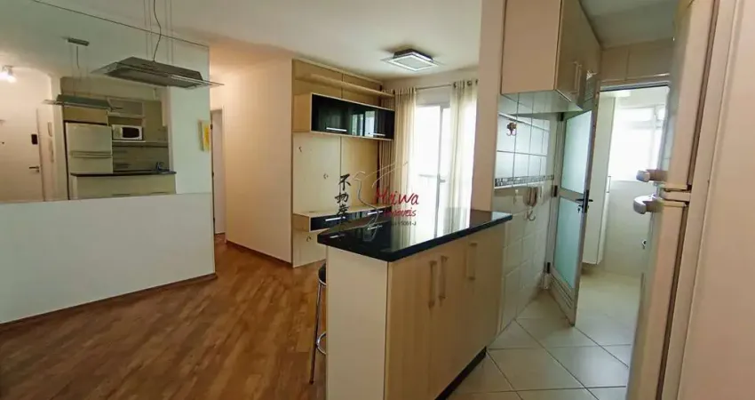 Apartamento com 2 quartos para alugar na Rua Fortunato Ferraz, 320, Vila Anastácio, São Paulo