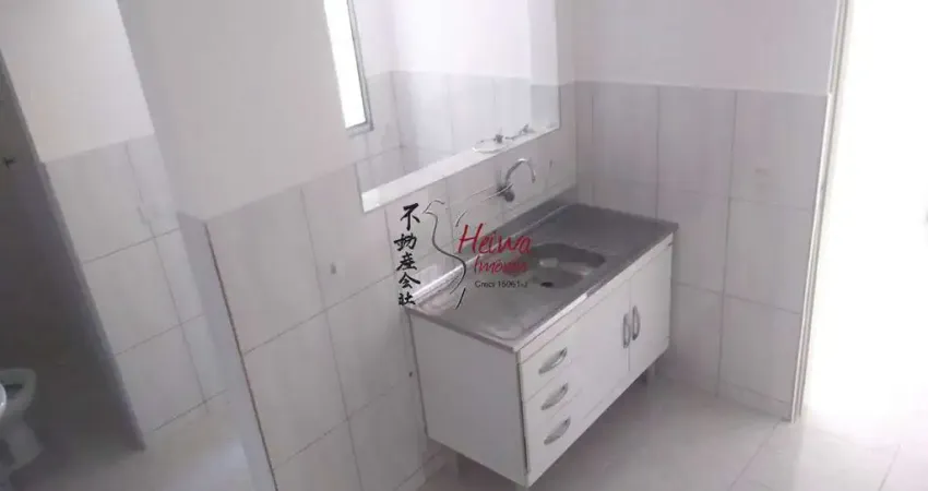 Casa com 1 quarto para alugar na Rua Confidência Musical, 208, Vila Guedes, São Paulo