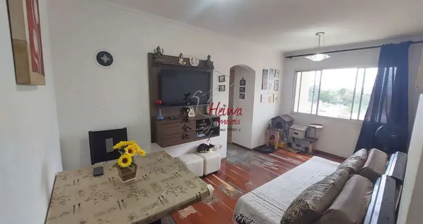 Apartamento com 2 quartos à venda na Rua Willis Roberto Banks, 549, Parque Maria Domitila, São Paulo