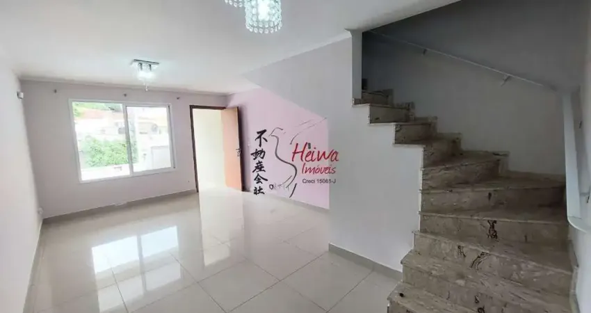 Casa com 2 quartos para alugar na Rua José Cândido Freire, 116, Parque São Domingos, São Paulo