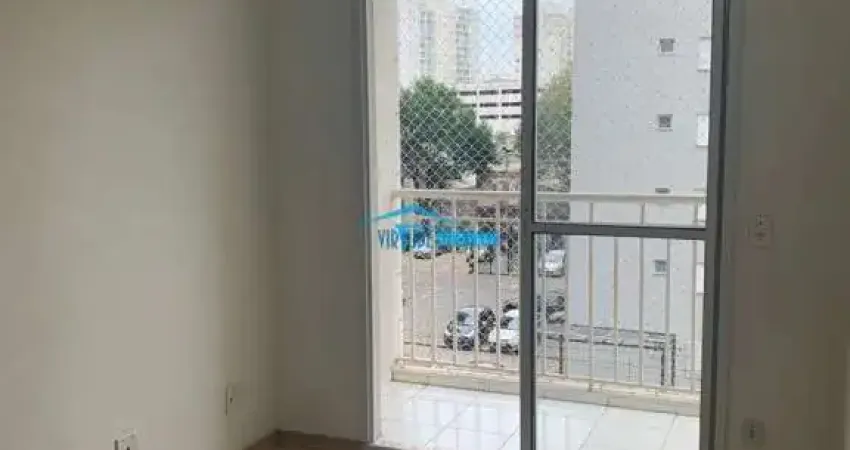 Apartamento (apartamento padrão) para locação, 2 dorm(s), 1 vaga(s), 53 m²