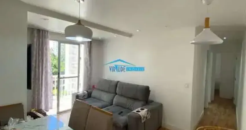 Apartamento (apartamento padrão) para venda, 2 dorm(s), 1 vaga(s), 54 m²