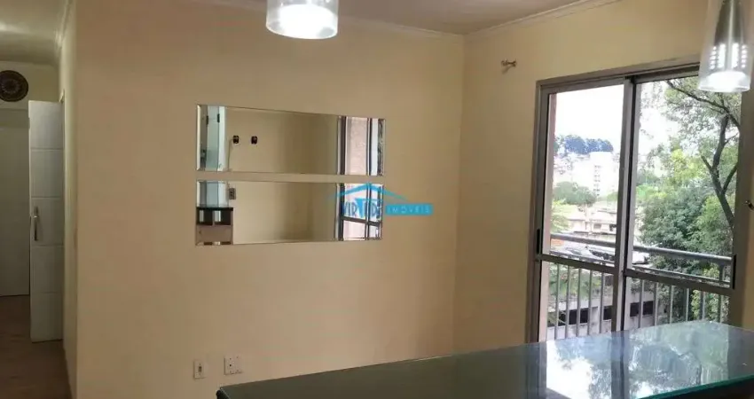 Apartamento (apartamento padrão) para locação, 2 dorm(s), 1 vaga(s), 50 m²