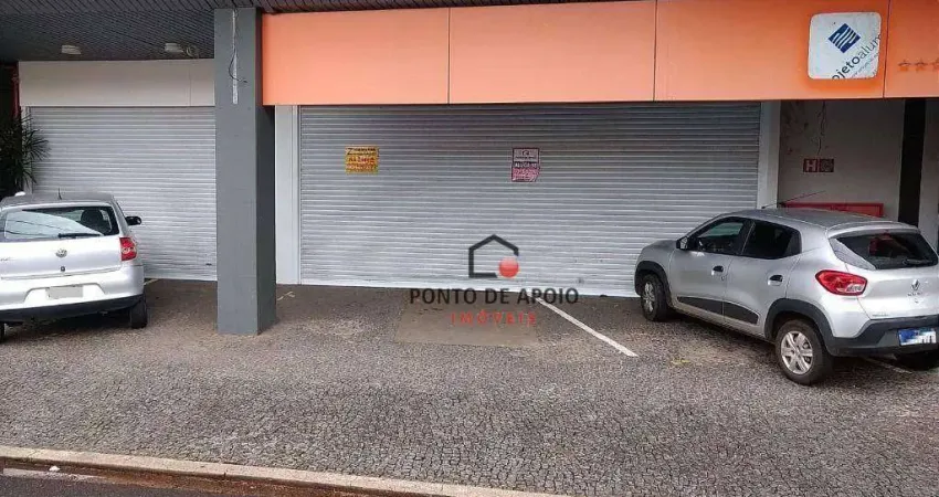 Barracão / Galpão / Depósito com 1 sala para alugar na Avenida Alberto Martins Fontoura Borges, São Benedito, Uberaba