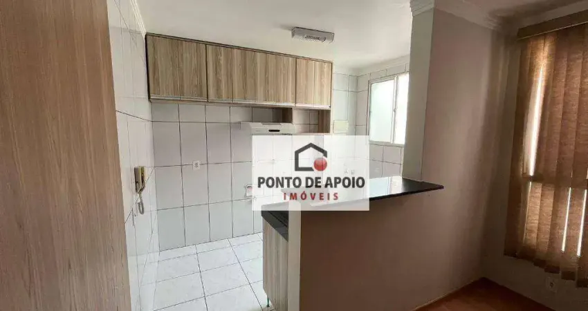 Apartamento com 2 quartos à venda na Avenida Niza Marquez Guaritá, Conjunto Manoel Mendes, Uberaba