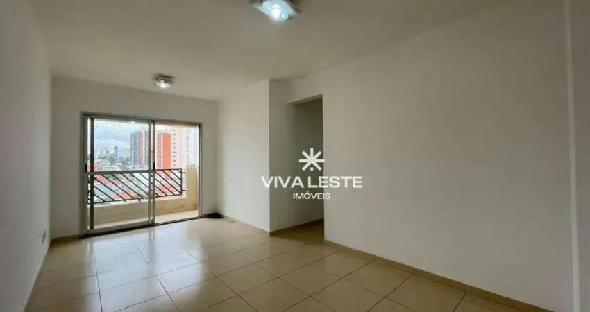 Apartamento com 3 dormitórios para alugar, 70 m² por r$ 3.750,00/mês - vila formosa - são paulo/sp