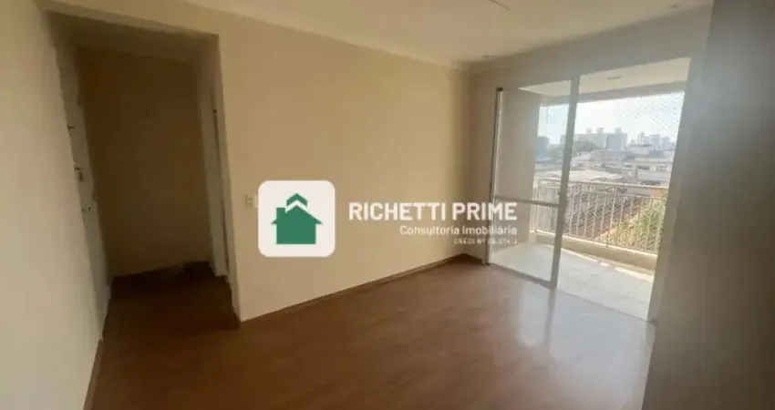 Apartamento com 2 quartos para alugar na Rua Jaraguá, 737, Bom Retiro, São Paulo